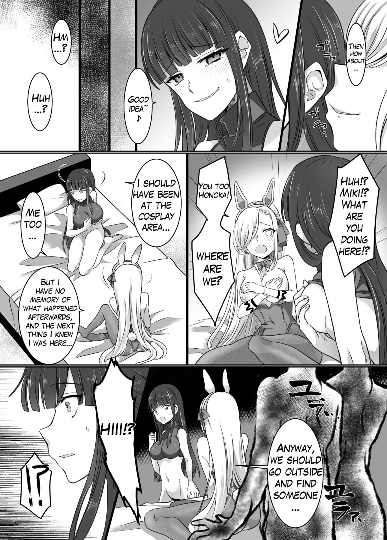 Hentai Manga Comic-Possessed at Comiket! Cosplayer Take Out!-Read-22